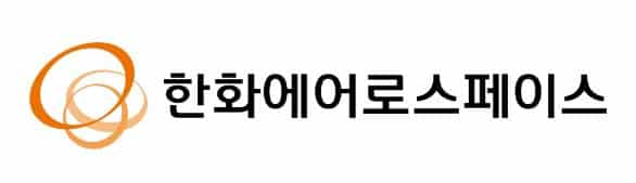 한화에어로스페이스